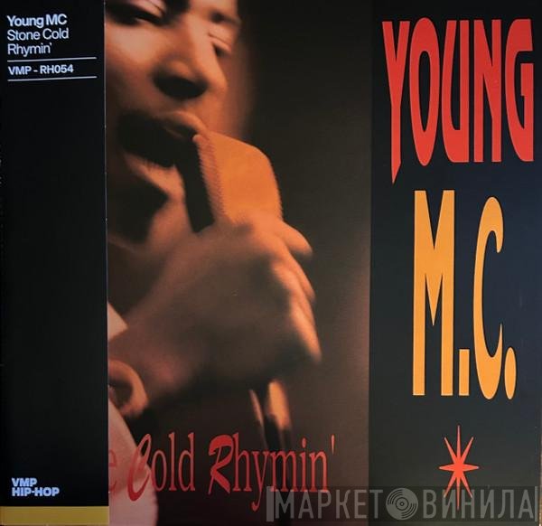 Young MC - Stone Cold Rhymin'