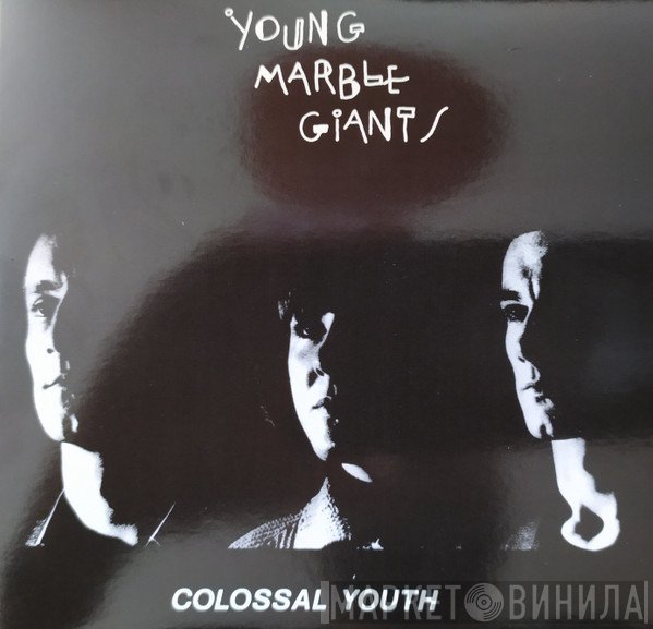 Young Marble Giants - Colossal Youth & Collected Works