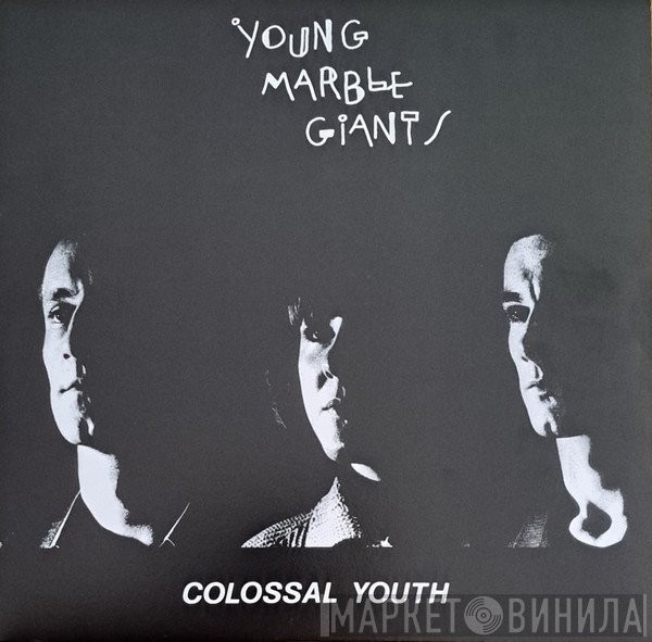Young Marble Giants  - Colossal Youth