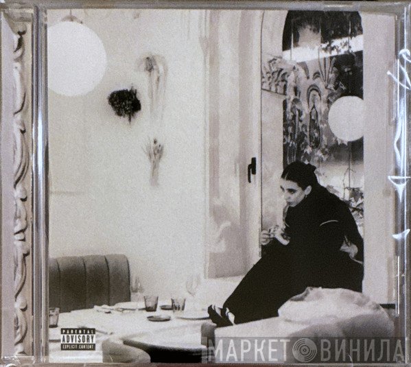 Young Miko - Do Not Disturb