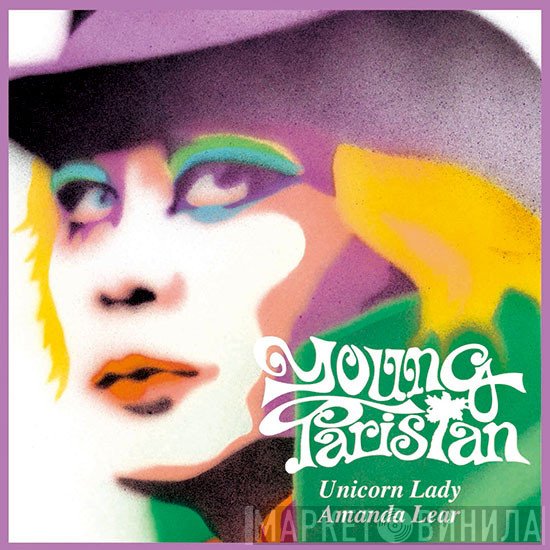Young Parisian - Unicorn Lady c/w Amanda Lear