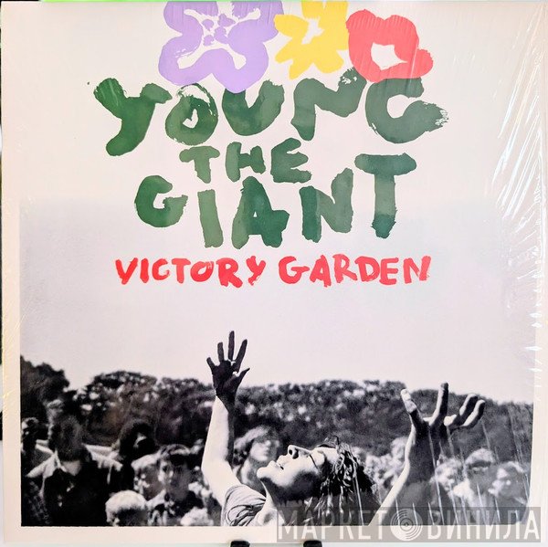 Young The Giant - Victory Garden