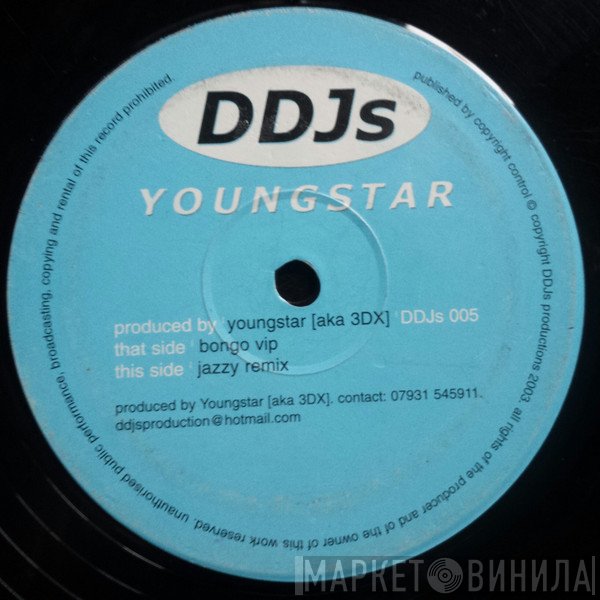 Youngstar  - Bongo VIP
