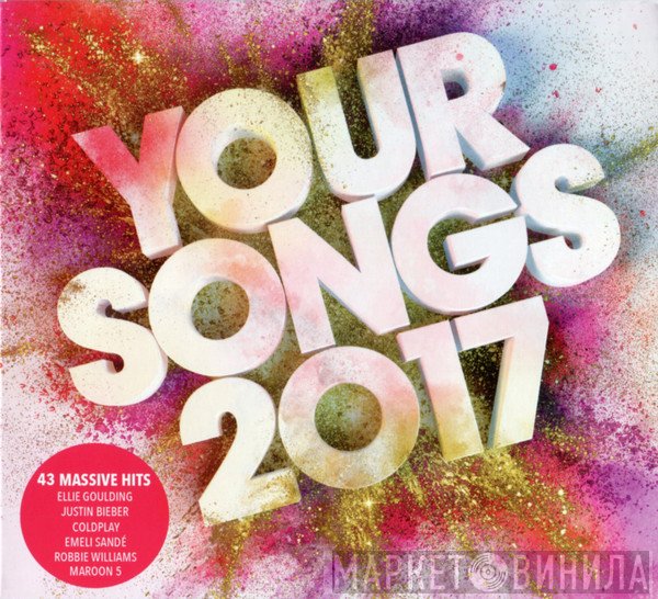  - Your Songs 2017