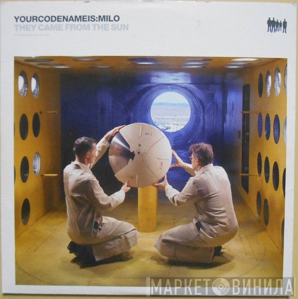Yourcodenameis:milo - They Came From The Sun