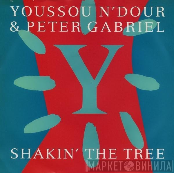 Youssou N'Dour & Peter Gabriel  - Shakin' The Tree