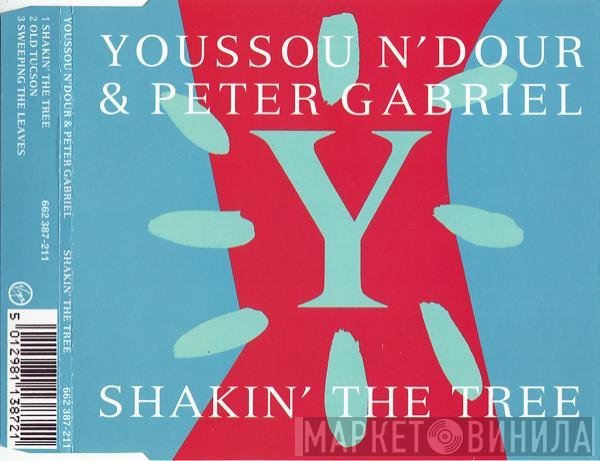 Youssou N'Dour & Peter Gabriel  - Shakin' The Tree