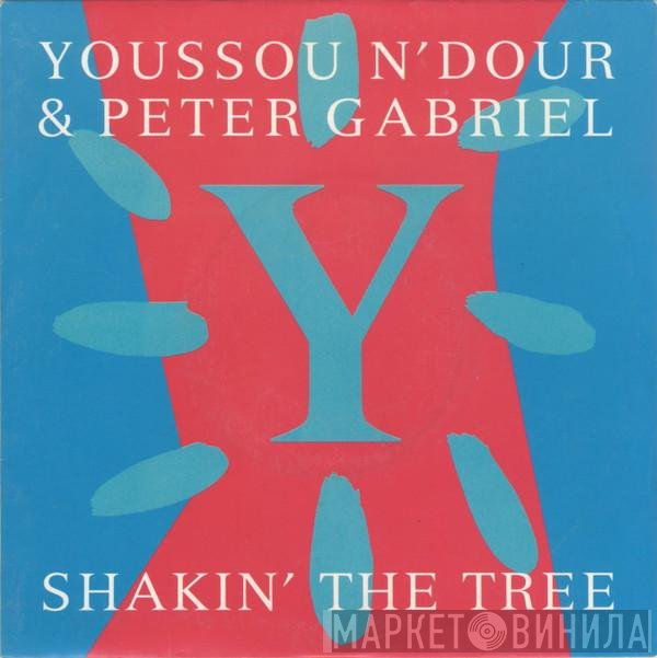 Youssou N'Dour & Peter Gabriel  - Shakin' The Tree