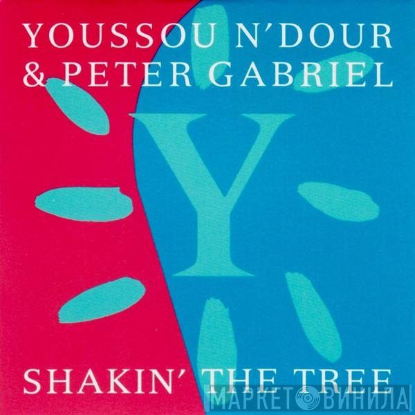 Youssou N'Dour & Peter Gabriel  - Shakin' The Tree
