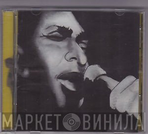 Youssou N'Dour  - Rokku Mi Rokka (Give And Take)