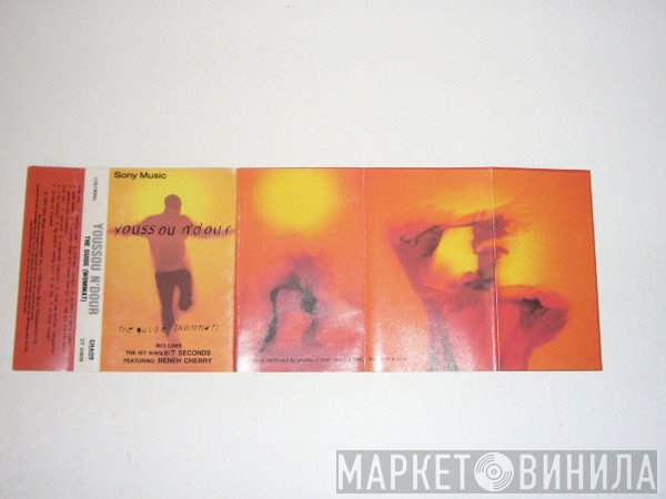 Youssou N'Dour  - The Guide