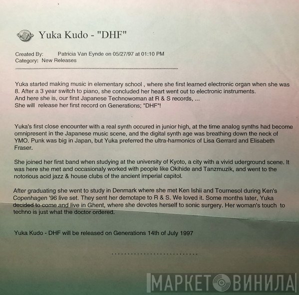 Yuka Kudo - DHF