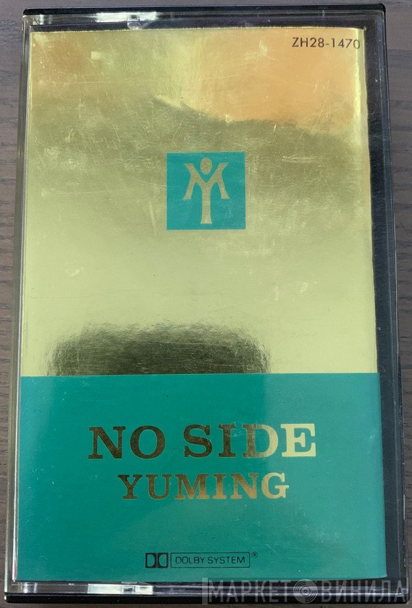 Yuming = Yumi Matsutoya  - No Side = ノーサイド
