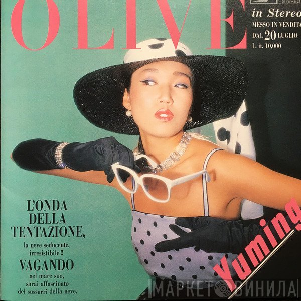 Yuming = Yumi Matsutoya  - Olive