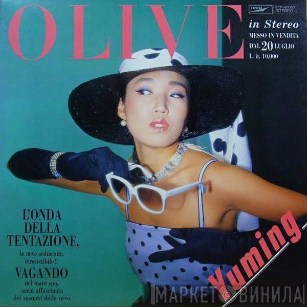 Yuming = Yumi Matsutoya  - Olive