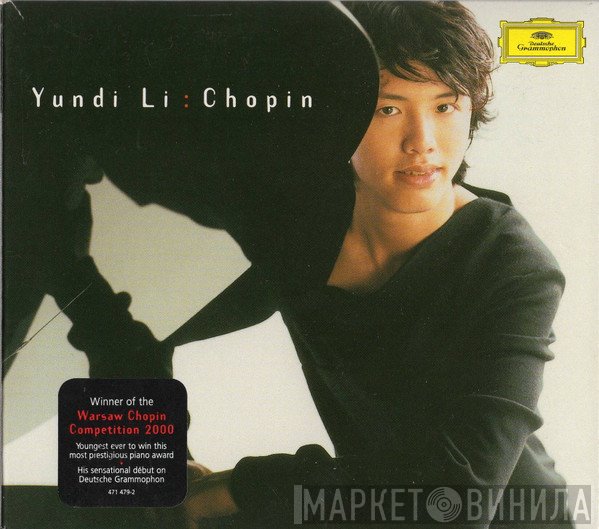 Yundi Li, Frédéric Chopin  - Yundi Li: Chopin