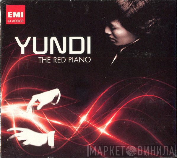Yundi Li - The Red Piano