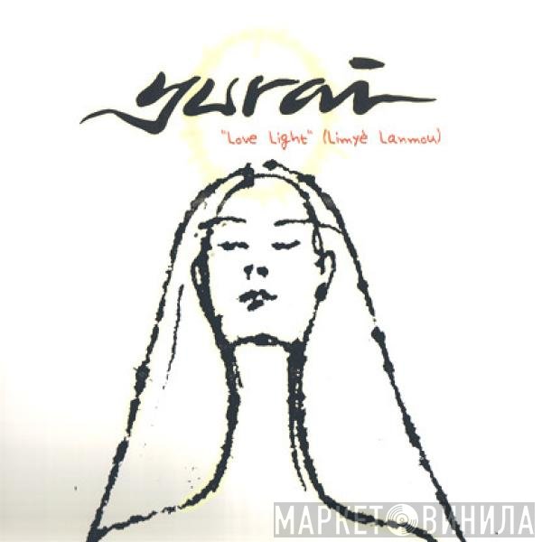 Yurai - Love Light (Limyè Lanmou)