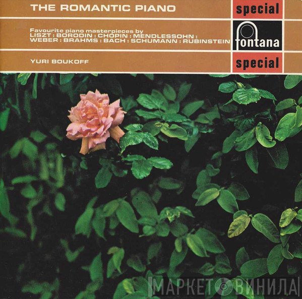 Yuri Boukoff - The Romantic Piano