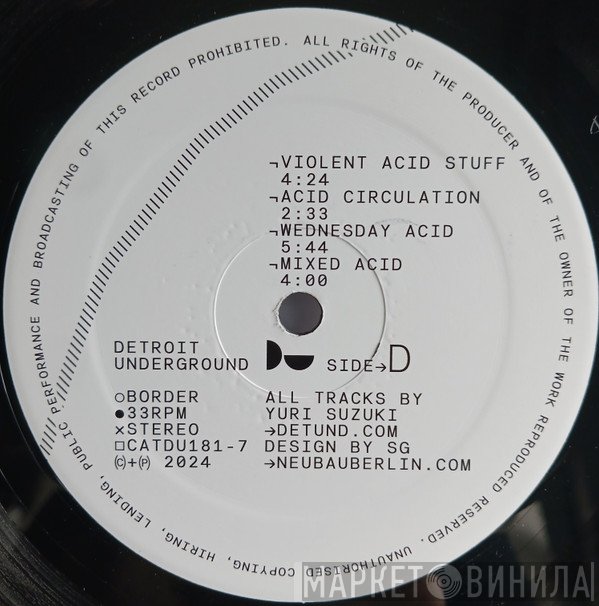 Yuri Suzuki - Border