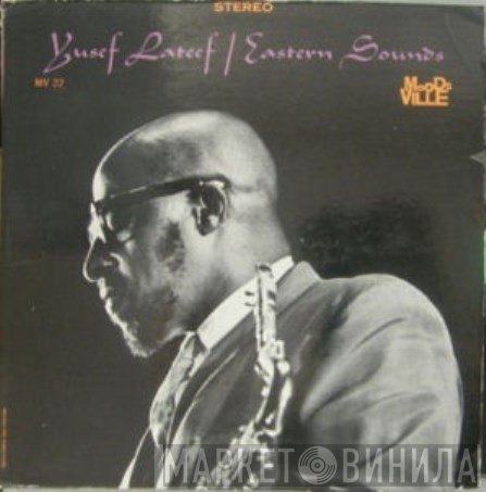 Yusef Lateef  - Eastern Sounds