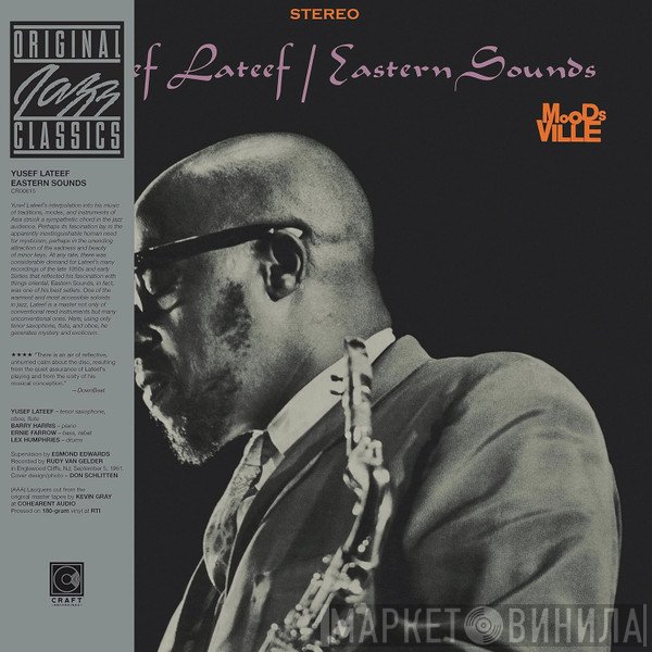Yusef Lateef - Eastern Sounds
