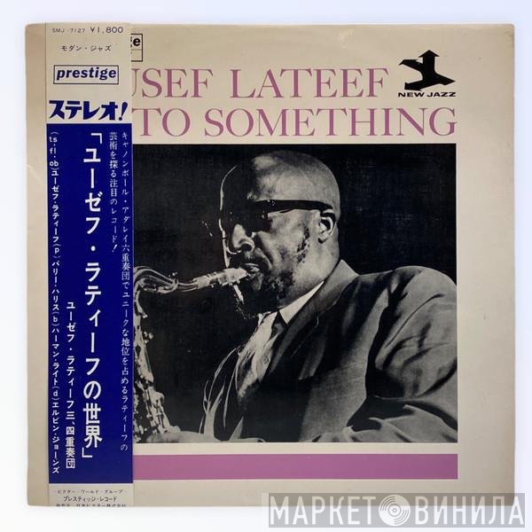 Yusef Lateef  - Into Something