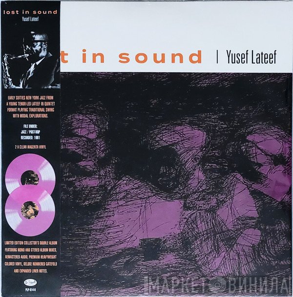 Yusef Lateef  - Lost In Sound