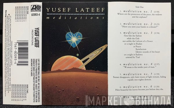 Yusef Lateef  - Meditations