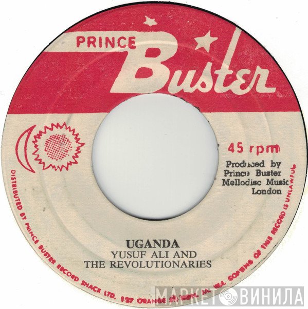 Yusuf Ali And The Revolutionaries  - Uganda