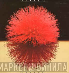 Yutaka Yokokura - Love Light