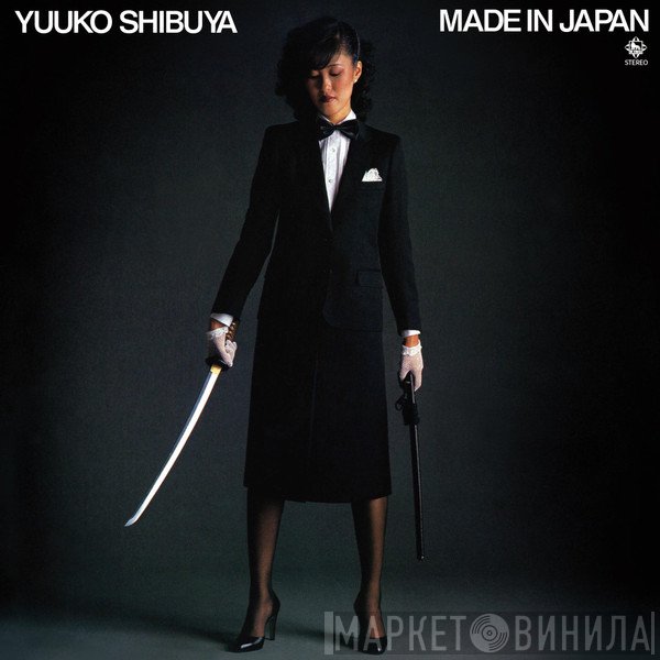 Yuuko Shibuya  - Made In Japan