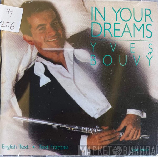 Yves Bouvy - In Your Dreams