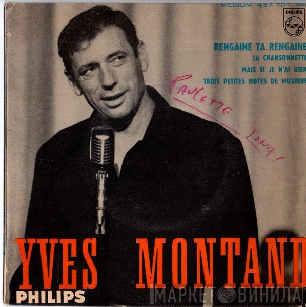 Yves Montand  - Rengaine Ta Rengaine
