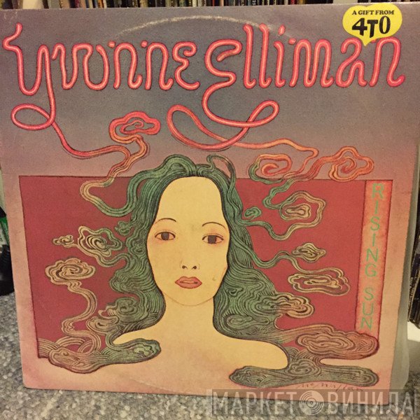 Yvonne Elliman  - Rising Sun