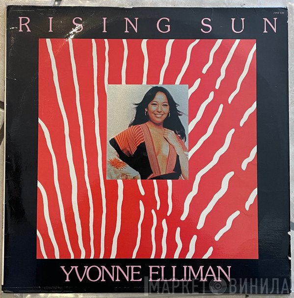 Yvonne Elliman  - Rising Sun