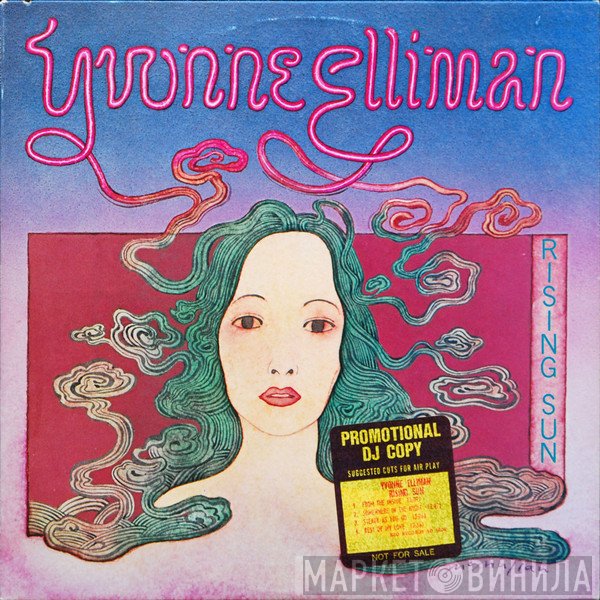 Yvonne Elliman - Rising Sun