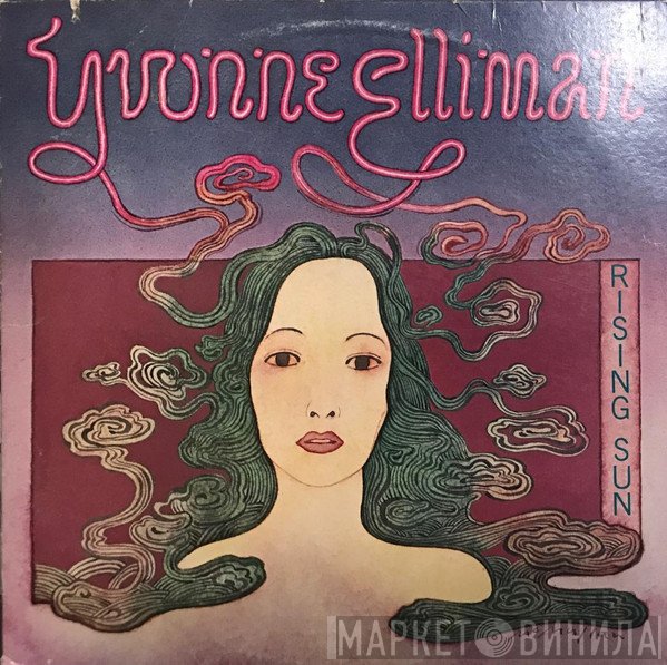 Yvonne Elliman  - Rising Sun