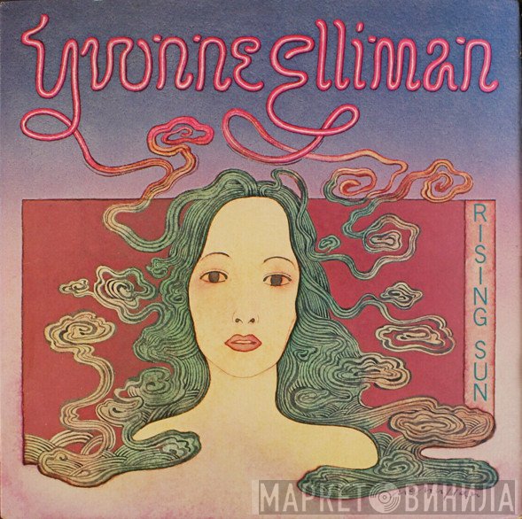Yvonne Elliman  - Rising Sun