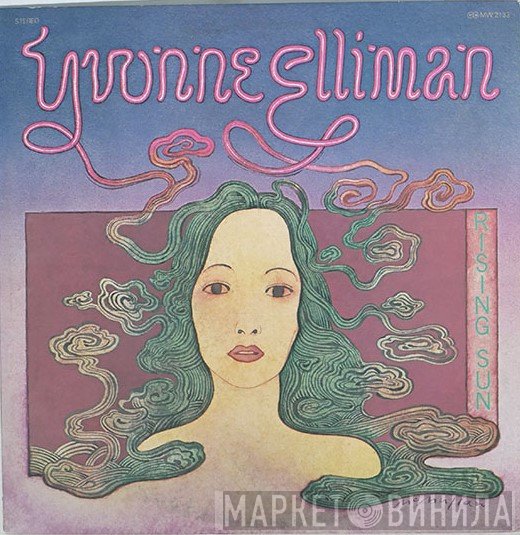 Yvonne Elliman  - Rising Sun