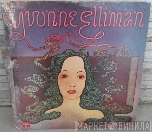 Yvonne Elliman  - Rising Sun