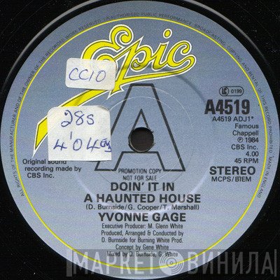 Yvonne Gage - Doin' It In A Haunted House