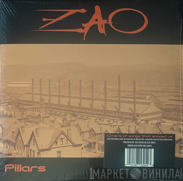 ZAO - Pillars