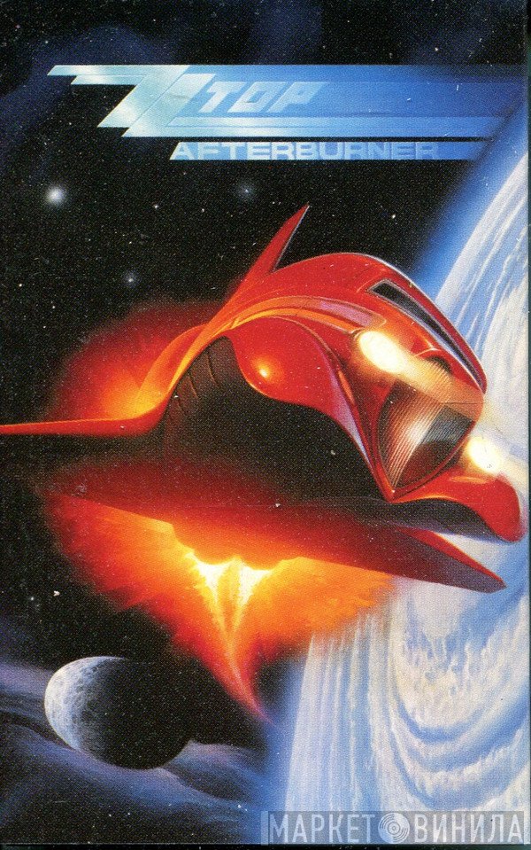 ZZ Top - Afterburner