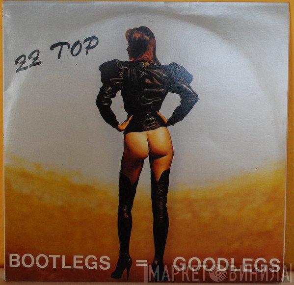 ZZ Top  - Bootlegs = Goodlegs
