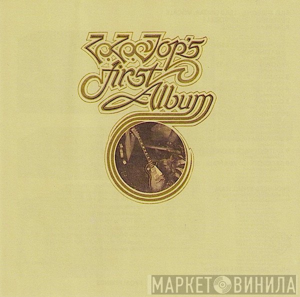 ZZ Top  - First Album