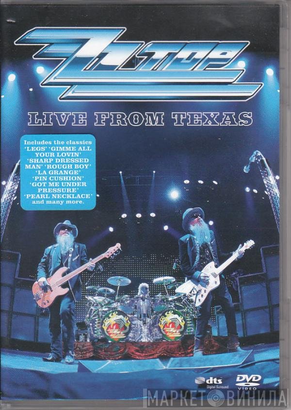 ZZ Top  - Live From Texas