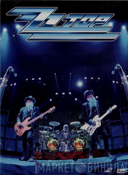 ZZ Top  - Live From Texas