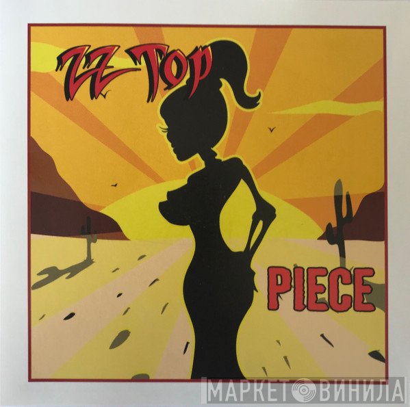 ZZ Top  - Piece