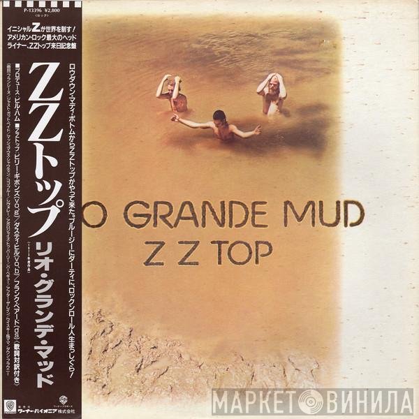 ZZ Top  - Rio Grande Mud